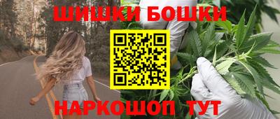 первитин Кингисепп