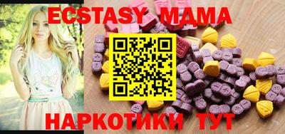 хмурый Кинель
