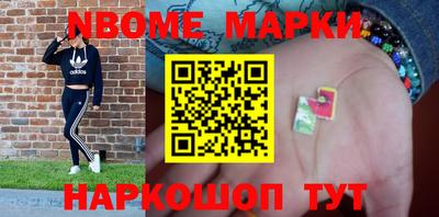 mix Азнакаево