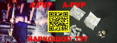 герыч Кимры