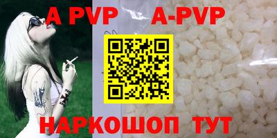 первитин Кингисепп