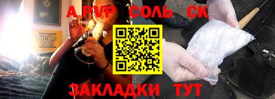 хмурый Кинель