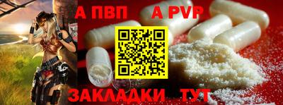 герыч Кимры