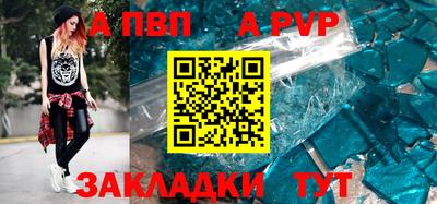 хмурый Кинель