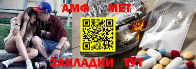 хмурый Кинель