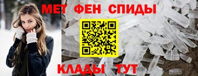 mix Азнакаево