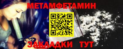 герыч Кимры