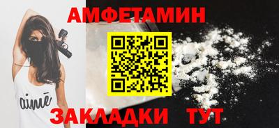 хмурый Кинель