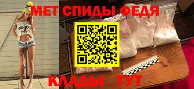 хмурый Кинель