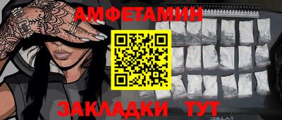 герыч Кимры