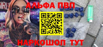 герыч Кимры