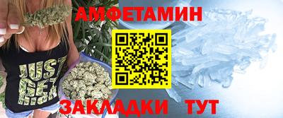 хмурый Кинель