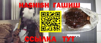 mix Азнакаево