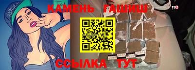 первитин Кингисепп