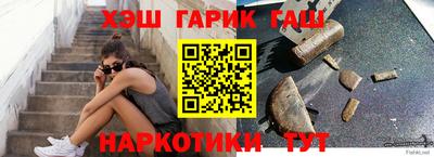 герыч Кимры