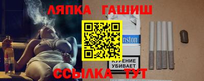 экстази Абакан