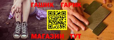 mix Азнакаево