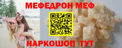 герыч Кимры