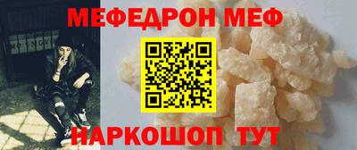 хмурый Кинель