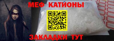герыч Кимры