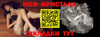 экстази Абакан