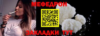хмурый Кинель