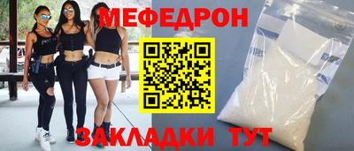 хмурый Кинель
