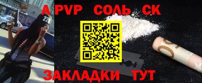 хмурый Кинель