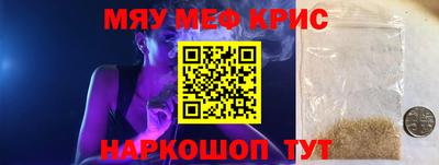герыч Кимры