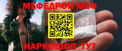 хмурый Кинель