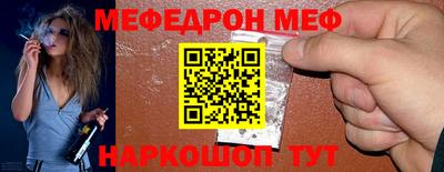 герыч Кимры