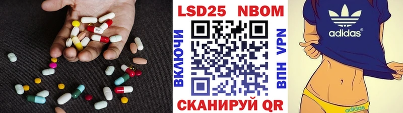 ЛСД экстази кислота  Армавир 