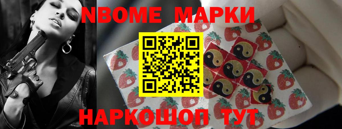 ЛСД экстази кислота  Лсд 25 экстази кислота  Вход с VPN  Армавир 