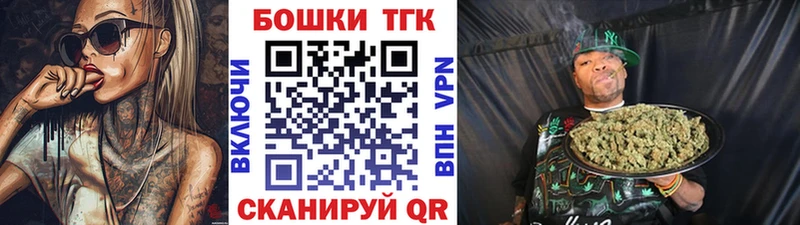 Каннабис SATIVA & INDICA  Армавир 