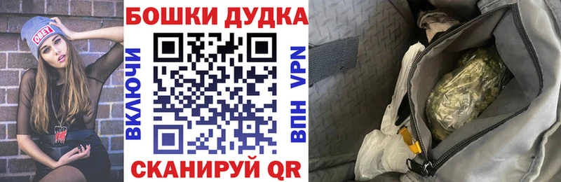 Марихуана марихуана Армавир
